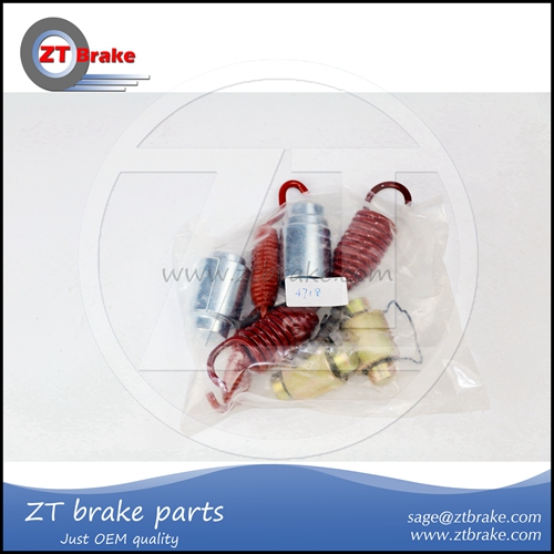 4715（brake shoe hardware kit）